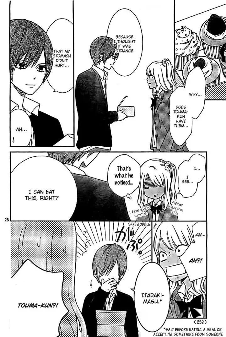 Seishun Otome Banchou! Chapter 3 28